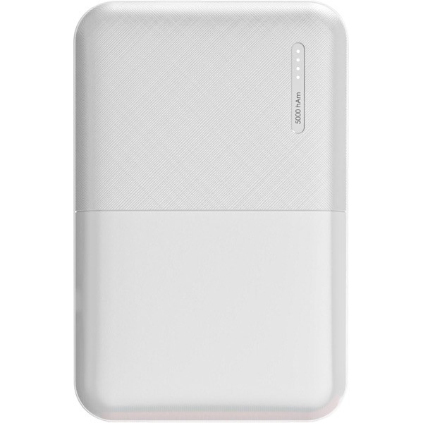 PWB-510 Powerbank