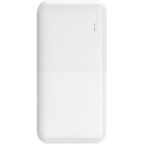 PWB-515 Powerbank